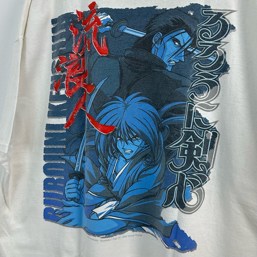 Vintage Rurouni Kenshin T Shirt XXL ODM Hajime Saito Samurai X Anime